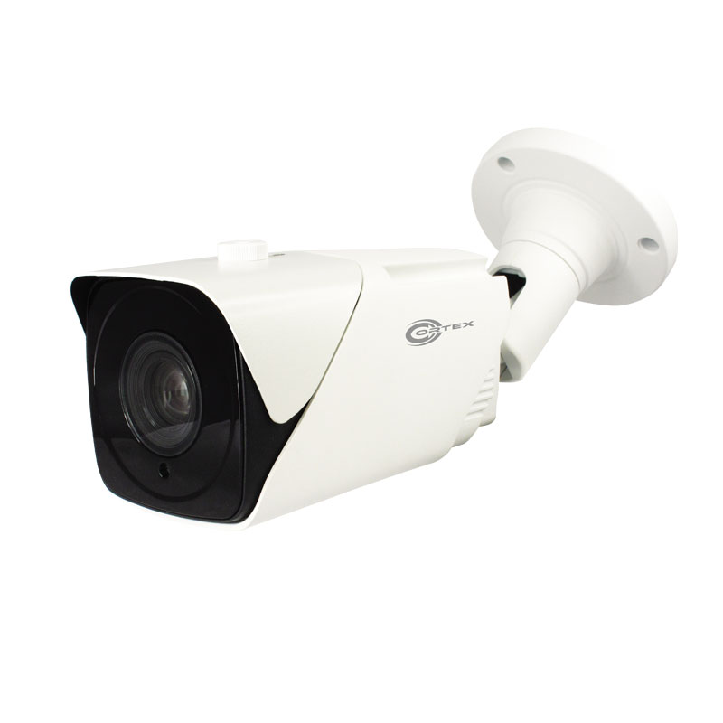 2MP Network Camera with Long Range Infrared  5-50mm Motorized Zoom Lens